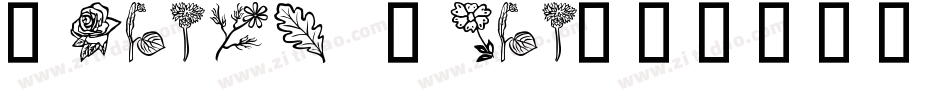 Flower Show字体转换